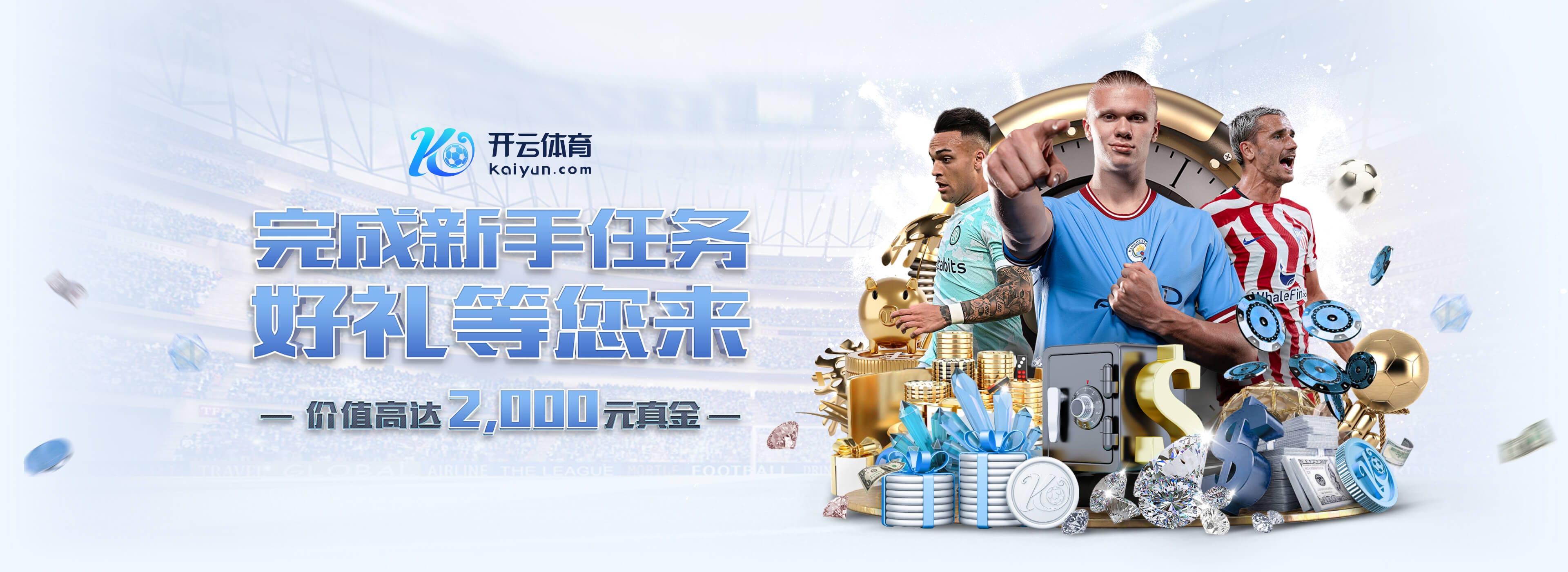 本赛季8轮3胜3平2负！尤文连续5轮意甲不胜，是2024年5月以来最长